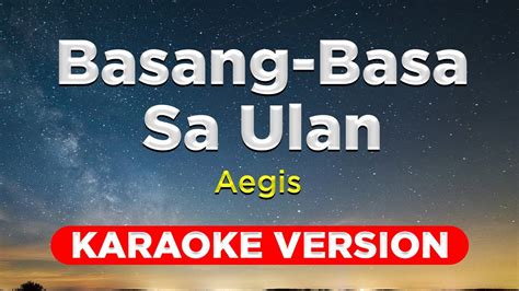 basang basa puke|Aegis .